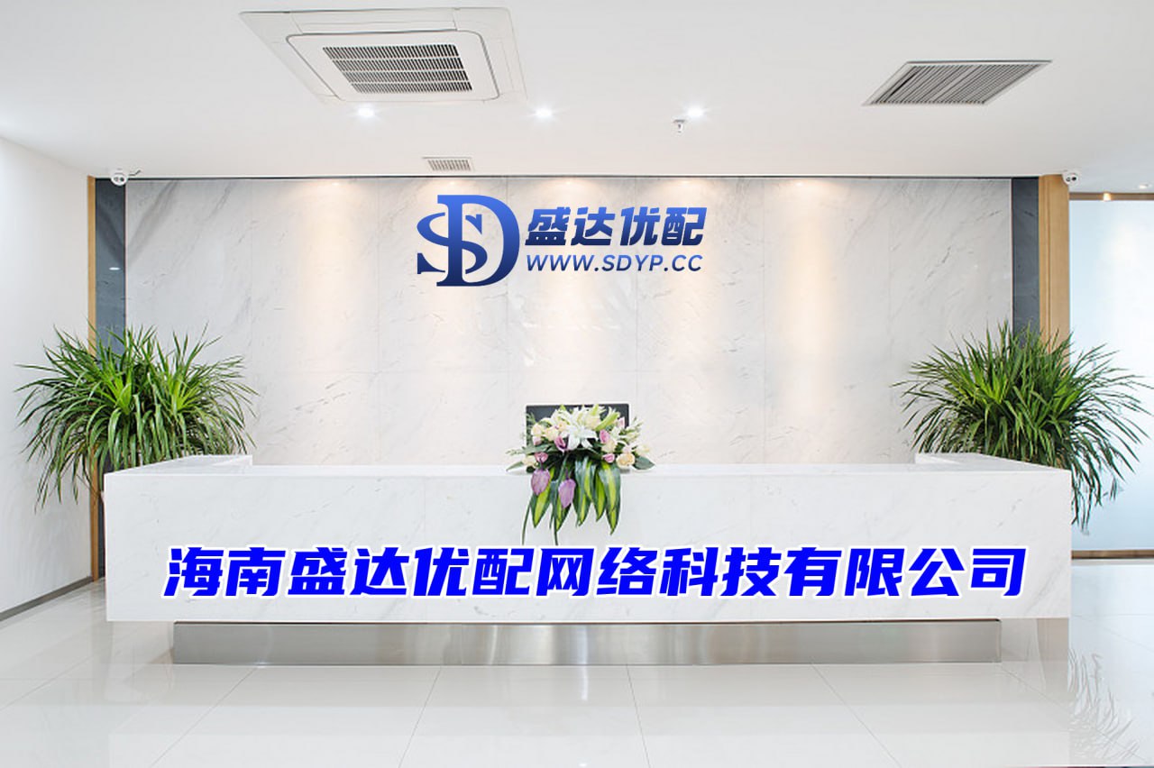 广盛网-增加杠杆-配资炒股票-比较出名的配资平台